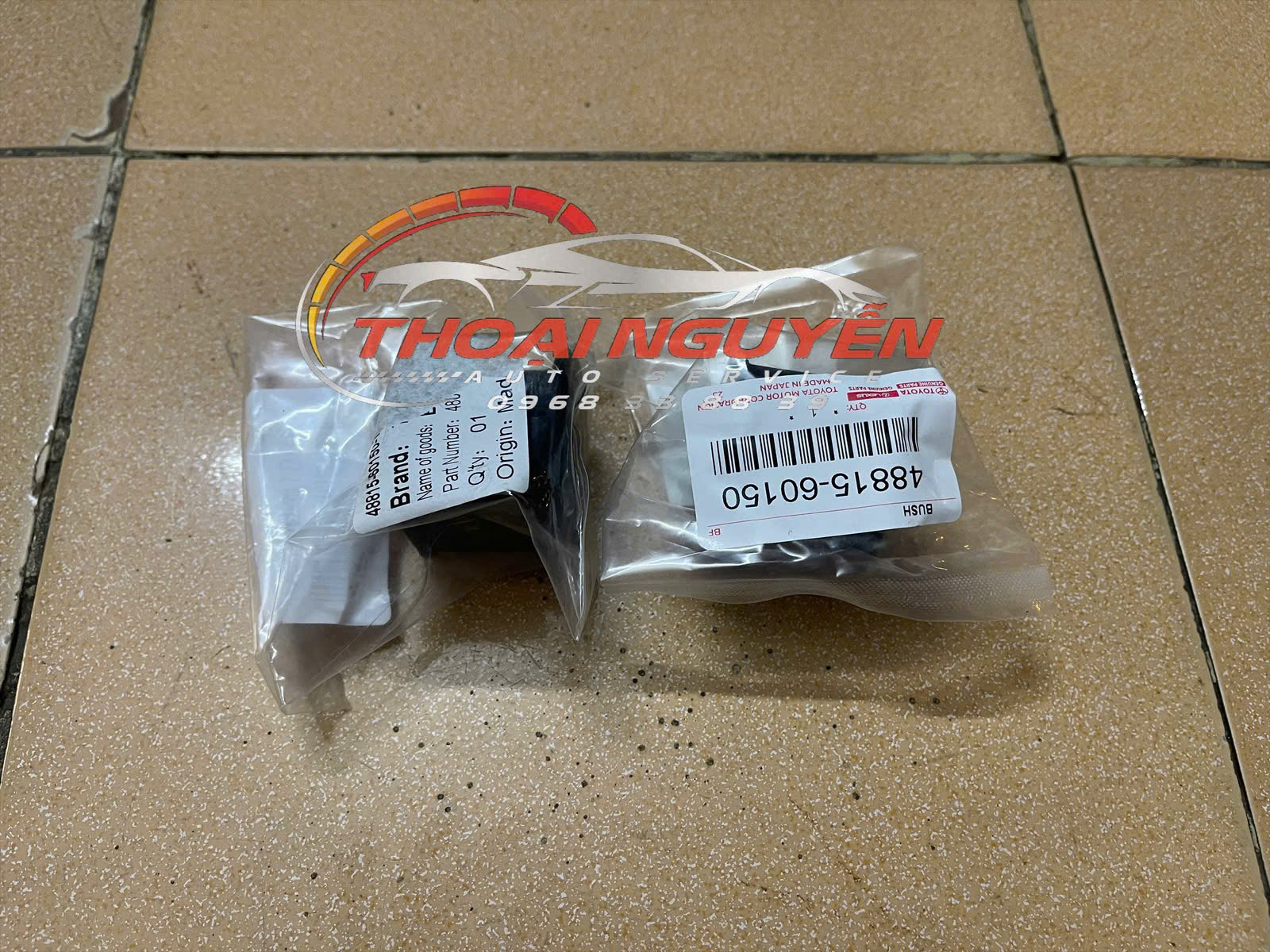 Bộ lọc dầu Chevrolet Cruze đời 2018-2021 mã 25195785